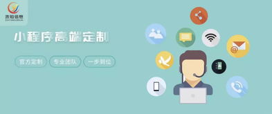 企業(yè)如何開(kāi)發(fā)校園市場(chǎng) 做哪些項(xiàng)目會(huì)更有前景